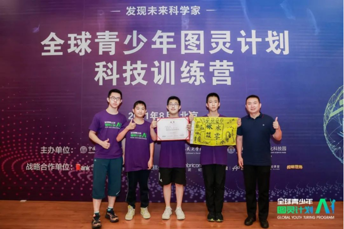 篮球训练个人训练计划一周_0